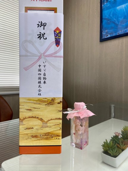 yunikkuimage0-e1651799871833